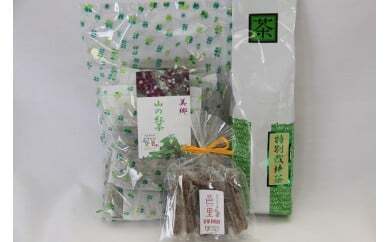 お茶と梅のしセット 特別栽培茶 紅茶