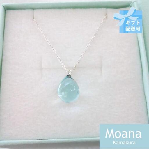 【Crystal Light Blue】タイニードロップネックレス