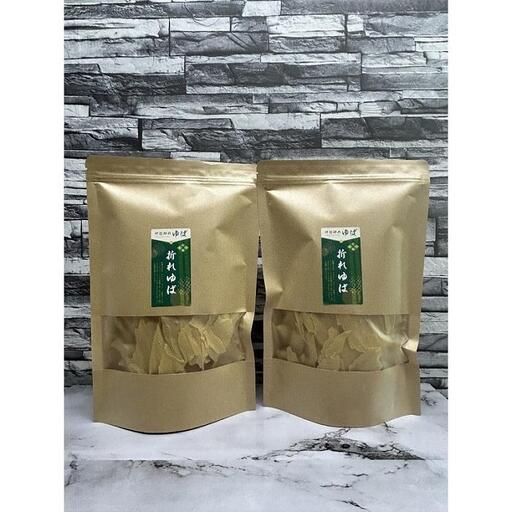 乾燥 折れゆば 100ｇ×2袋