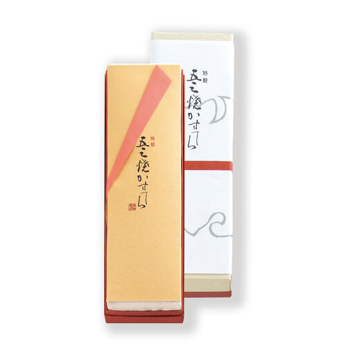 [10営業日以内発送] 福砂屋 特製 五三焼 カステラ 1本入 ( 五三焼 1本入 ) / かすてら ザラメ糖 手づくり お菓子 おやつ お取り寄せ お土産 福砂屋 ふくさや スイーツ 長崎県 長崎市