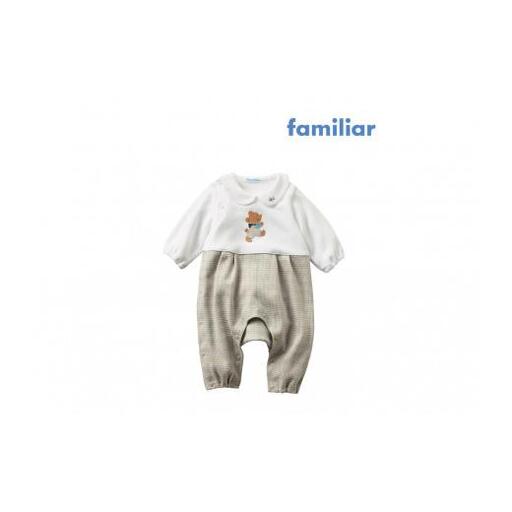 カバーオール(秋冬〜春)[ファミリア] 70cm グレー familiar (150795) │綿100% 日本製 半袖 通気性 子供服 こども服 ベビーウェア ベビー服 キッズ BABY 子育て ママ 出産祝い プレゼント ギフト お祝い 三重県 四日市市 ふるさと納税