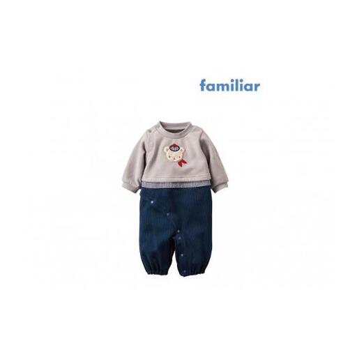 ツーウェイオール(秋冬〜春)[ファミリア] 70cm グレー familiar (150826) │綿100% 日本製 半袖 通気性 子供服 こども服 ベビーウェア ベビー服 キッズ BABY 子育て ママ 出産祝い プレゼント ギフト お祝い 三重県 四日市市 ふるさと納税
