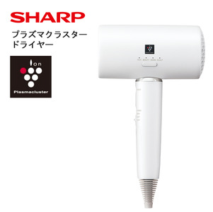 H185 SHARP プラズマクラスタードライヤー IB-P802-W（ホワイト系ルミナスホワイト）