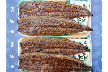 【土用の丑の日までにお届け】カネト平田うなぎ長焼き4本セット約160g×4 (a30-182)
