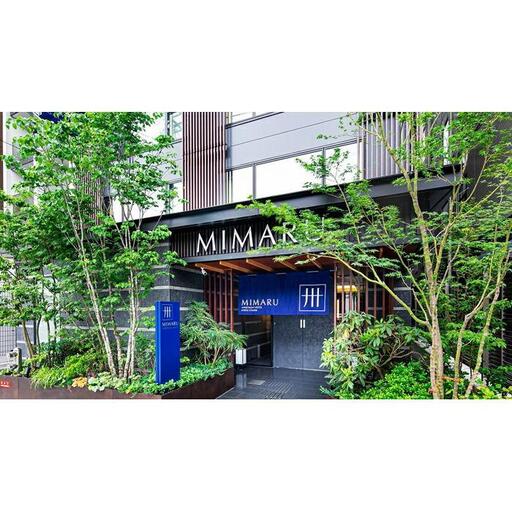 [MIMARU京都STATION]平休日1泊食事なし 2〜4名宿泊券[[ファミリースタンダードルーム]4ベッド]