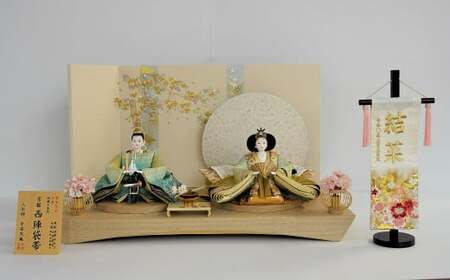[飾り台セット“有明"]人形作り40年 “平安天鳳"作 京都西陣袋帯 御所 黄金 手作り ひな祭り 木製 今どき かわいい おしゃれ モダン