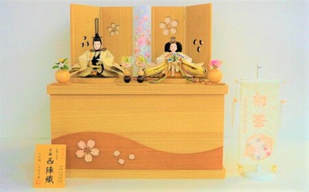 [収納飾りセット“白木抜桜"]人形作り40年 “平安天鳳"作 京都西陣織 春彩 女郎花 手作り ひな祭り 木製 今どき かわいい おしゃれ モダン