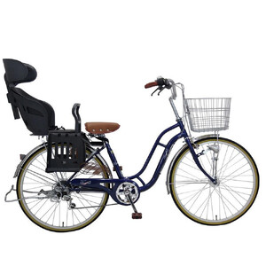 ヱビス自転車 子供乗せ自転車 24インチ ポニーテール246R シマノ製外装6段変速 電動なし(シマノ製ローラーブレーキ LEDオートライト)[本体ネイビー/子乗せチャコール]