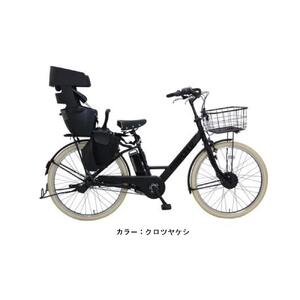 ヱビス自転車 子供乗せ自転車 26インチ 電動アシスト自転車 シマノ製内装3段変速 OGK製後子供乗せ付 st6b45-r-cib [クロツヤケシ]