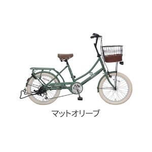 ヱビス自転車 フィデース206CST 20インチ小径自転車 シマノ製外装6段変速 電動なし(レトロ感 シマノ製ローラーブレーキ LEDオートライト )[マットオリーブ]