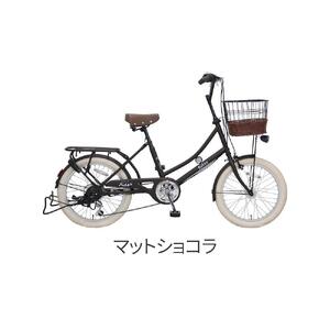 ヱビス自転車 フィデース206CST 20インチ小径自転車 シマノ製外装6段変速 電動なし(レトロ感 シマノ製ローラーブレーキ LEDオートライト )[マットショコラ]
