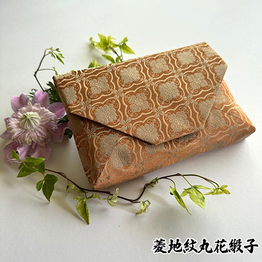 No.432-03 【表地の柄：菱地紋丸花緞子】数寄屋袋　和装バッグ　ポーチ　クラッチバッグ