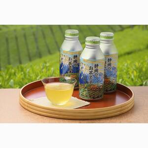 緑茶飲料「静岡のお茶です」	400ml×24本入り◇