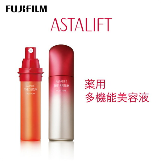 富士フイルム 《多機能美容液》アスタリフト ザ セラム マルチチューン 40ml(本品×1 レフィル×1)  【 化粧品 】