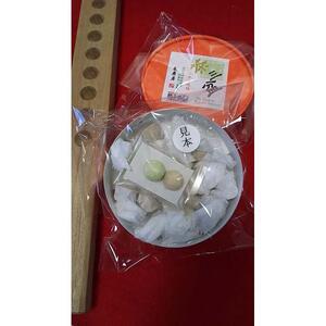 三井の晩鐘　茶三盆