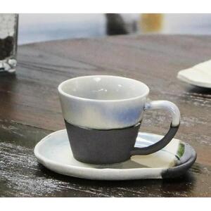 信楽焼 ブルーベリーコーヒーカップ&ソーサー 陶器
