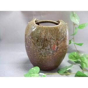 【信楽焼】陶華花入れ　花入　花器　花瓶　nha-038