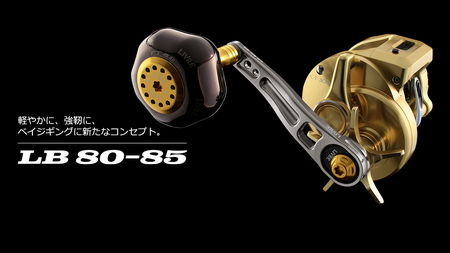 LIVRE リブレ LB 80-85(M8ダイワ/シマノ300番 - 左)(チタン×ゴールド) F25N-476[AMBB166-3]