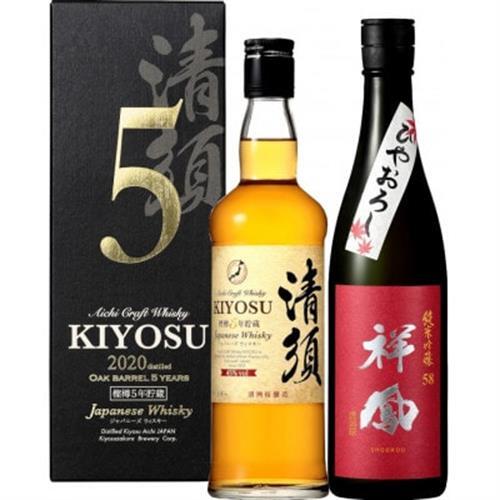 ひやおろし ウイスキー 2本セット _酒・アルコール ウイスキー 酒