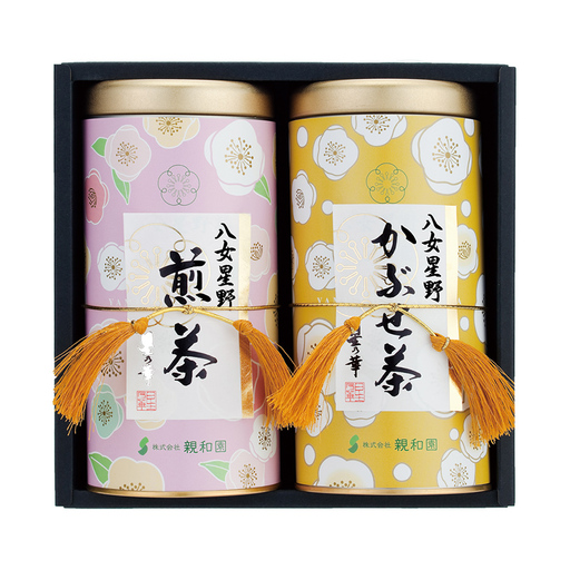 八女星野茶 星乃秋桜 煎茶100g×1 かぶせ茶100g×1【A5-270】