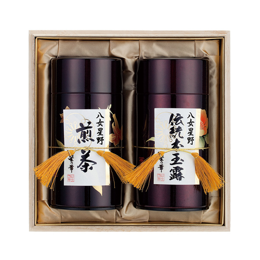 八女星野茶 星乃翁 伝統本玉露150g 特上煎茶150g【E-051】