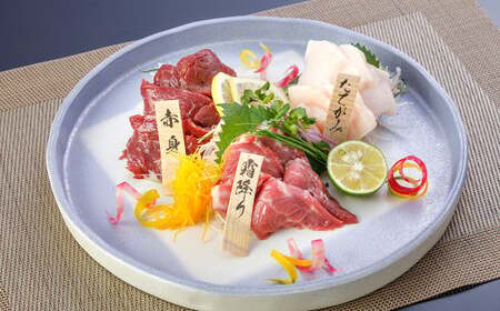 熊本旅行気分を楽しむ 定番3種の馬刺し 食べ比べ セット 計200g 馬刺し 刺し身 赤身 中トロ 霜降り たてがみ 馬 馬肉 お肉 肉 刺し身醤油付 醤油