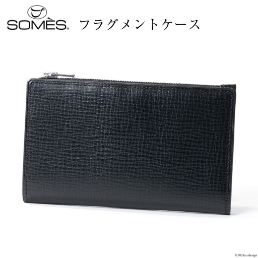 SOMES 財布 メンズ OF-07 フラグメントケース (ブラック)