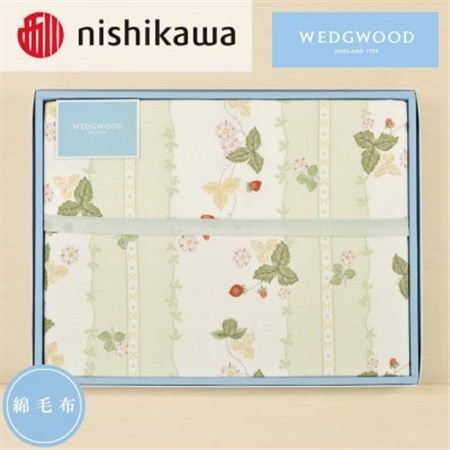 nishikawa/西川　綿毛布(毛羽部分)WW8610　FQ82601011 (S)　G_雑貨・日用品 毛布 寝具 _【1540455】