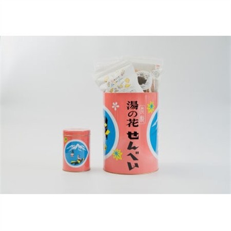 湯の花せんべいBIG缶(割れせん5袋入り)【1286063】