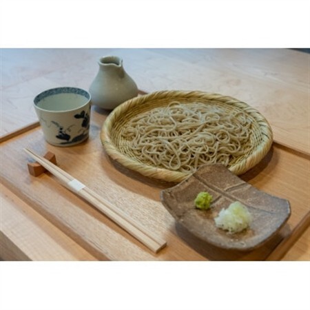 そば切り石垣のお食事券 5,000円分【1338514】