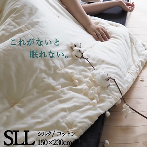 布団 肌掛け シングルロング マザーシルクコットンケット 綿布団