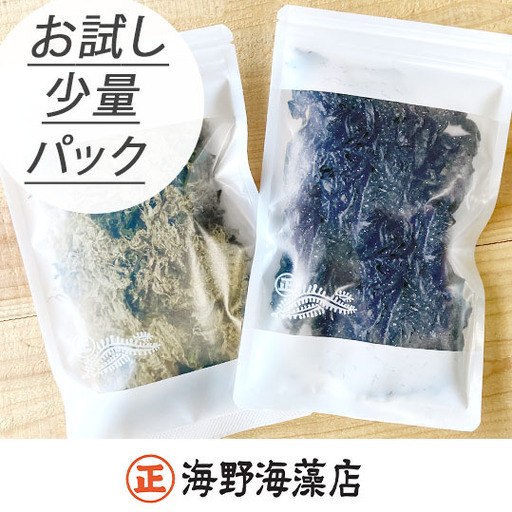 塩蔵わかめ 80g×1パック 青のりとろろ 22g× 1パック セット【共通返礼品/大洗町】（HC-13）