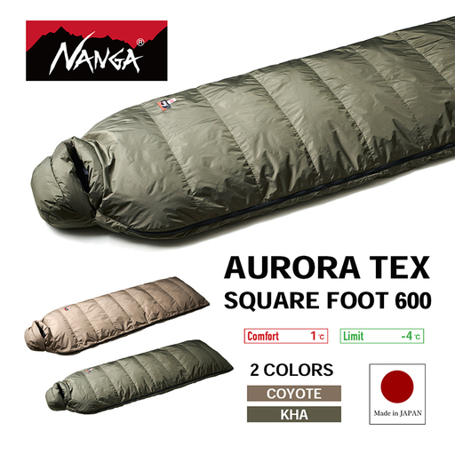 シュラフ NANGA スクエア TEX 600g シュラフ カーキ