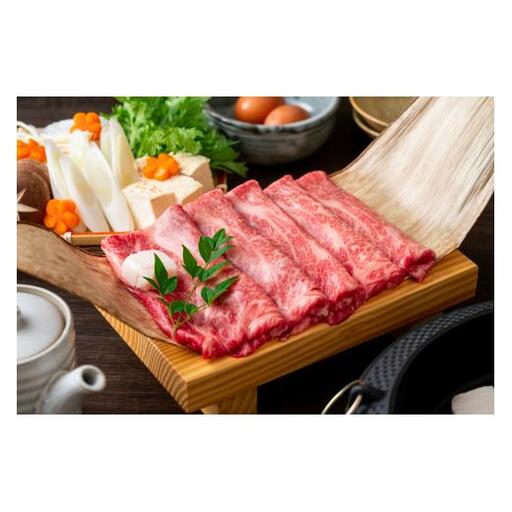 佐賀牛モモスライス 1kg (500g×2パック)