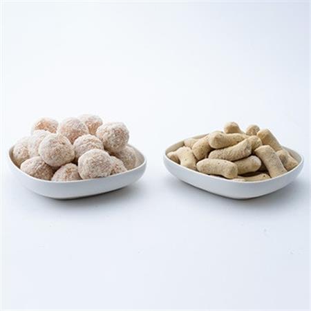 アランチーニ＆ファラフェルセット_惣菜・加工品 コロッケ  _【配送不可地域：離島】【1544504】