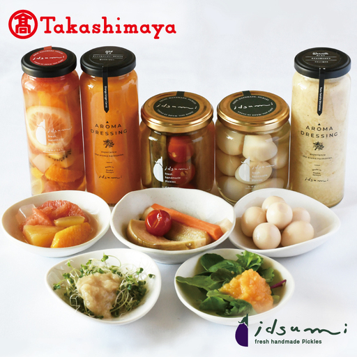 [高島屋選定品]いずみピクルス ピクルス・ドレッシング・コンポート 詰合せ
