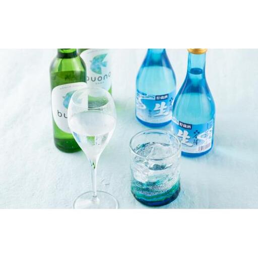 ひやしてスッキリ飲める日本酒300mlの6本セット