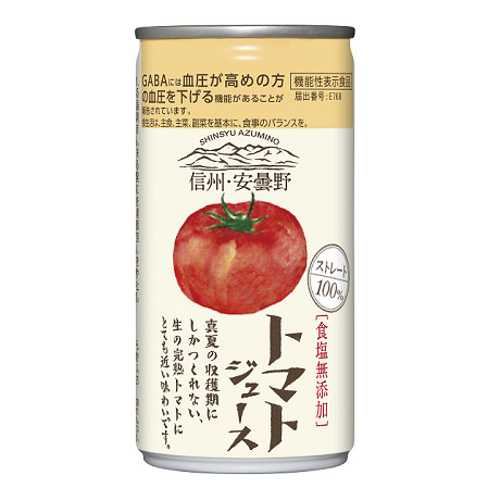 信州・安曇野トマトジュース（無塩）【数量限定】