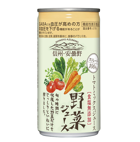 信州・安曇野野菜ジュース（無塩）【数量限定】