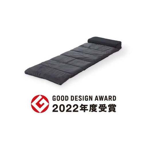 ブレインスリープ オールインワン グレー / 防災 キャンプ アウトドア ミニマル 寝具 シュラフ グッドデザイン賞