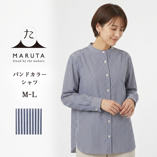 バンドカラーシャツ M-L 細めのバンドカラー シャツブラウス