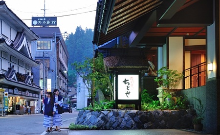 [ひなの宿ちとせ]和室10畳ペア宿泊招待券(平日限定)
