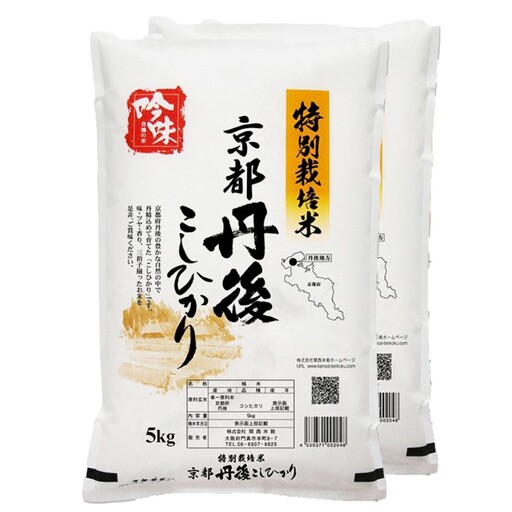 【最高級自慢のお米】京丹後産特別栽培米こしひかり 10kg お米 特別栽培米 精米 白米 ふるさと納税 米 こしひかり おこめ ご飯 丹後コシヒカリ 生産者応援 農家応援 送料無料