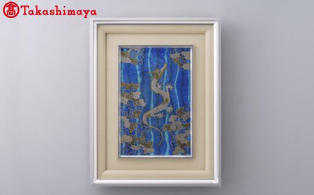 加賀九谷焼[苧野憲夫]陶額 龍[高島屋選定品][60C0681]
