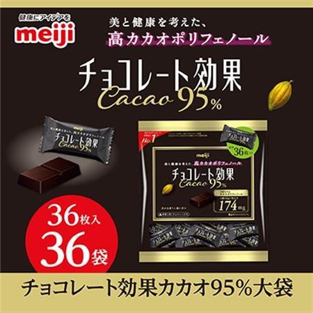 明治　チョコレート効果カカオ95%大袋　180g(36枚)×36袋_チョコレート効果 カカオ 95% 明治_【配送不可地域：離島】【1545093】