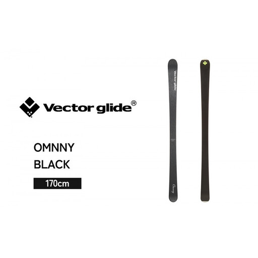 【VECTOR GLIDE】スキー板 OMNNY BK 170cm | スキー板 スキー用品 グルーミング 悪雪