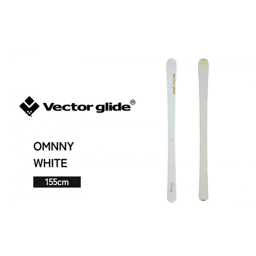 【VECTOR GLIDE】スキー板 OMNNY WT 155cm | スキー板 スキー用品 グルーミング 悪雪