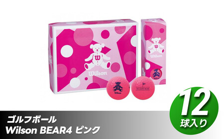 ゴルフボール Wilson BEAR4(ピンク)12球入り ゴルフボール