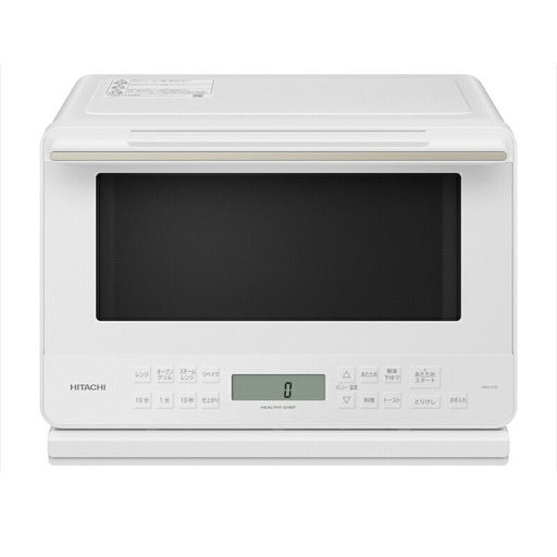 【ヘルシーシェフ「過熱水蒸気」オーブンレンジ 】  MRO-S7D(W)【 HITACHI 日立 家電 電子レンジ フラット庫内 オーブン レンジ 茨城県 日立市 】