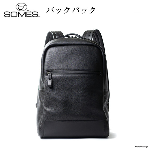 SOMES バックパック プランス （ブラック） PR-25